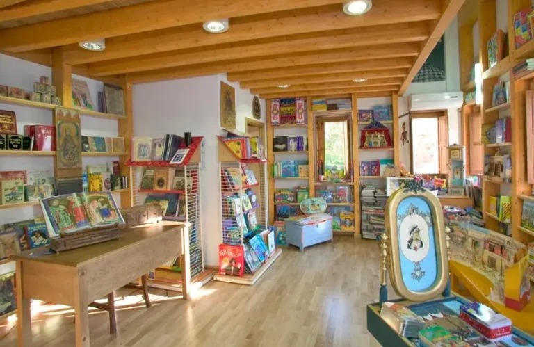 Urueña, la Villa del Libro 0 (0)
