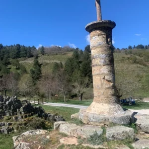Senda de las Majadas