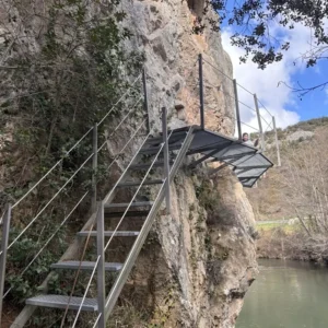 Ruta pasarelas de los Hocinos