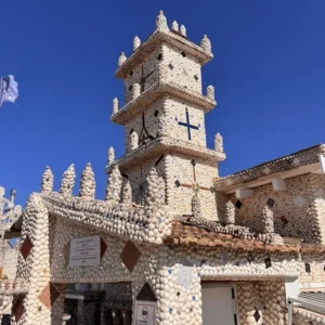 Casa de las conchas de Rojales